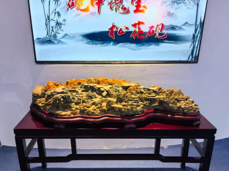 江源千余松花石雕惊艳版博会非遗展区